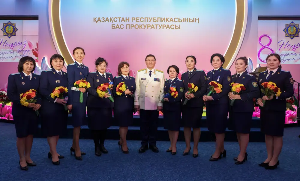 В Генеральной прокуратуре состоялось торжественное мероприятие, посвящённое Международному женскому дню {city2}