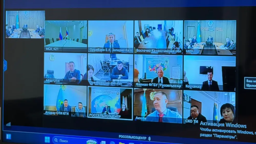 Крепость против саранчи: союз Казахстана и России! {city2}