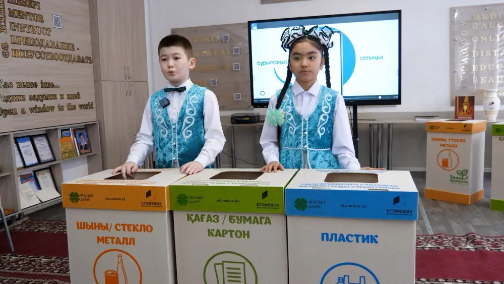 Экобоксы в школах Улытау: маленькие шаги к большой перемене {city2}