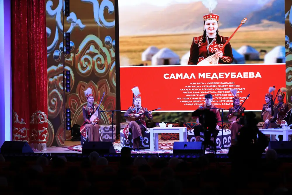 В Актобе молодые жыршы в течение суток исполняют героический эпос {city2}