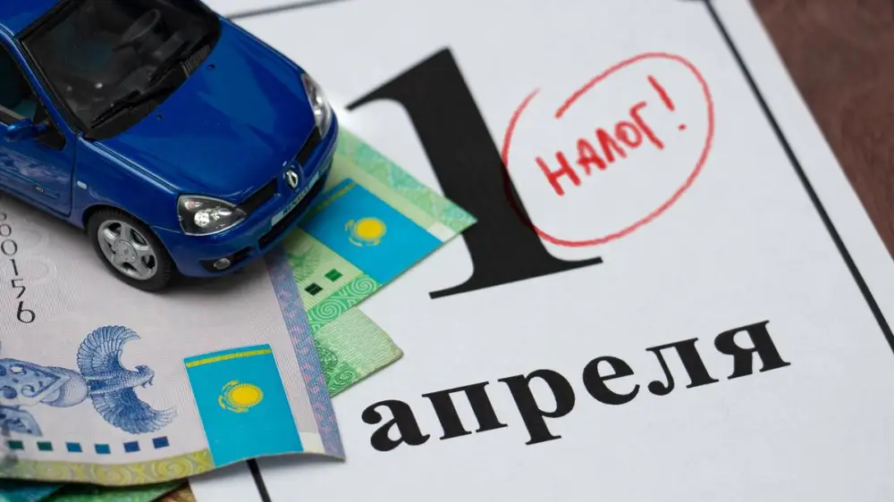 Срок уплаты налога на транспортные средства для физических лиц приближается {city2}