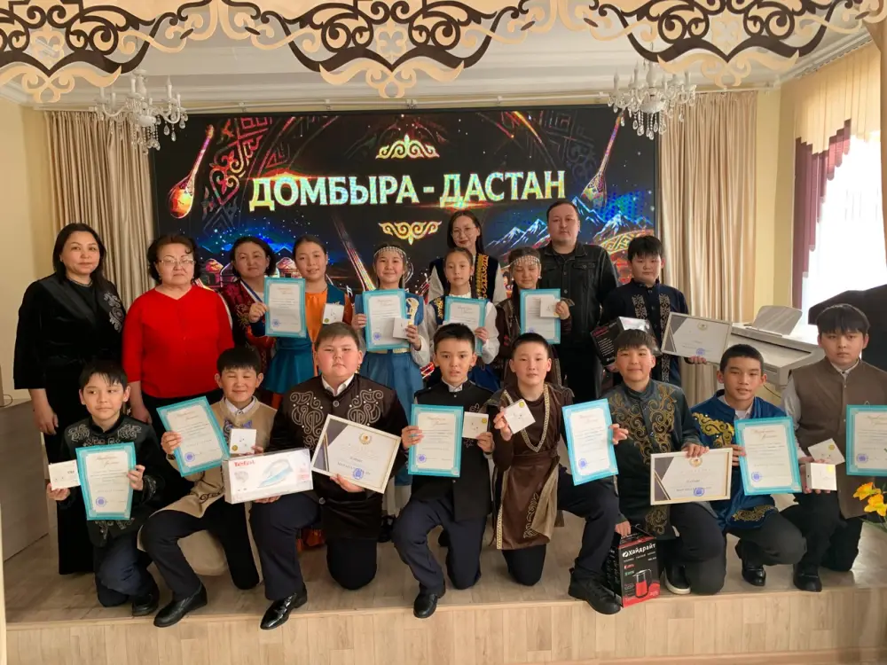 Наурызнама-2026: Музыка домбры зажгла сердца юных талантов Карагандинской области {city2}