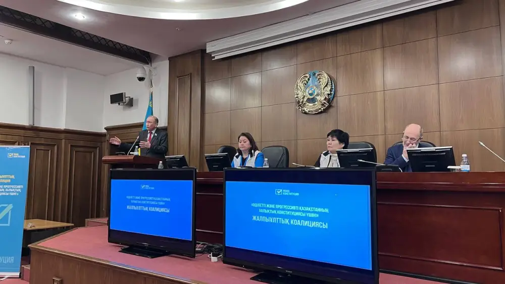 Возможные изменения в социальной политике и госаппарате после референдума по новой Конституции {city2}