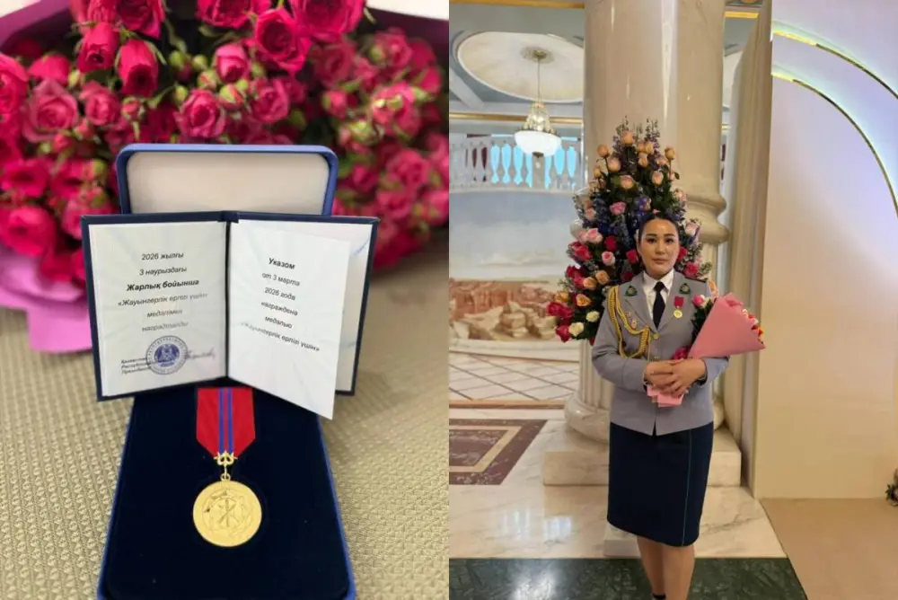 Признание заслуг женщин в правоохранительных органах накануне Международного женского дня {city2}