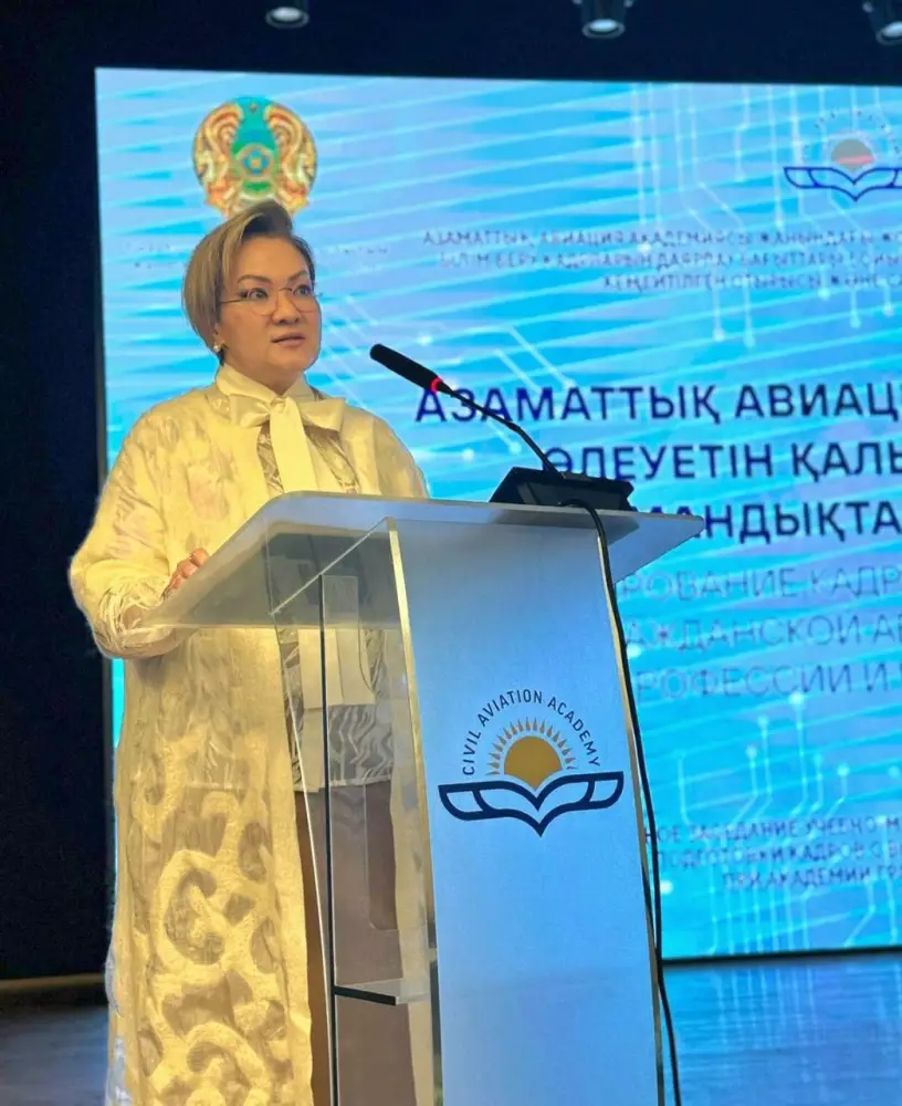 В Казахстане разработан Отраслевой атлас новых профессий и компетенций в сфере гражданской авиации (4)
