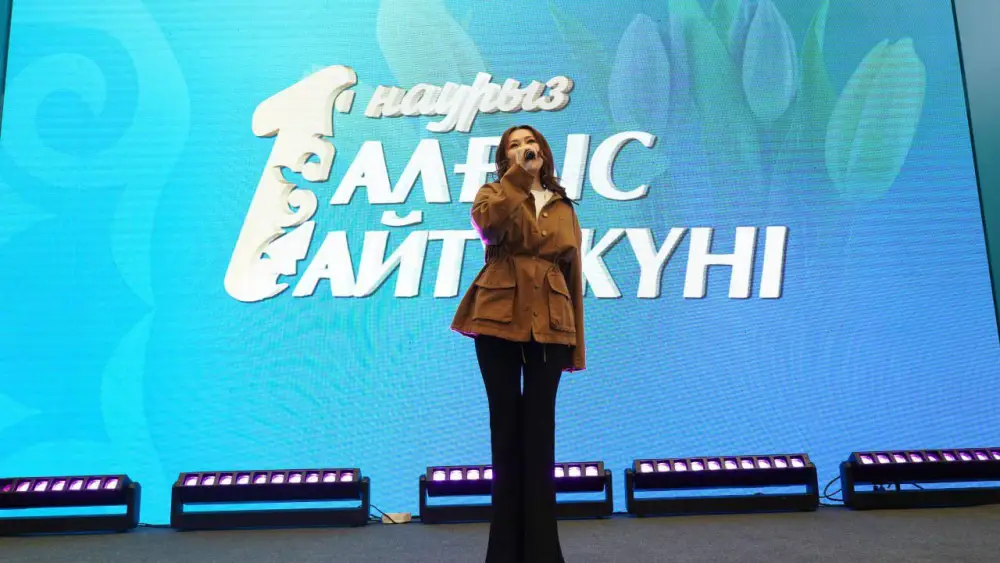 В Алматы состоялся праздничный концерт ALGYS FEST в честь Дня благодарности {city2}