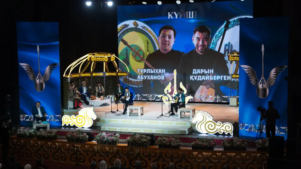 Победа команды Абай в республиканском командном айтысе подчеркивает культурное единство и развитие поэтического искусства в Казахстане {city2}