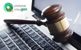 Плодородные возможности: новые субсидии на удобрения для фермеров Шымкента {city2}