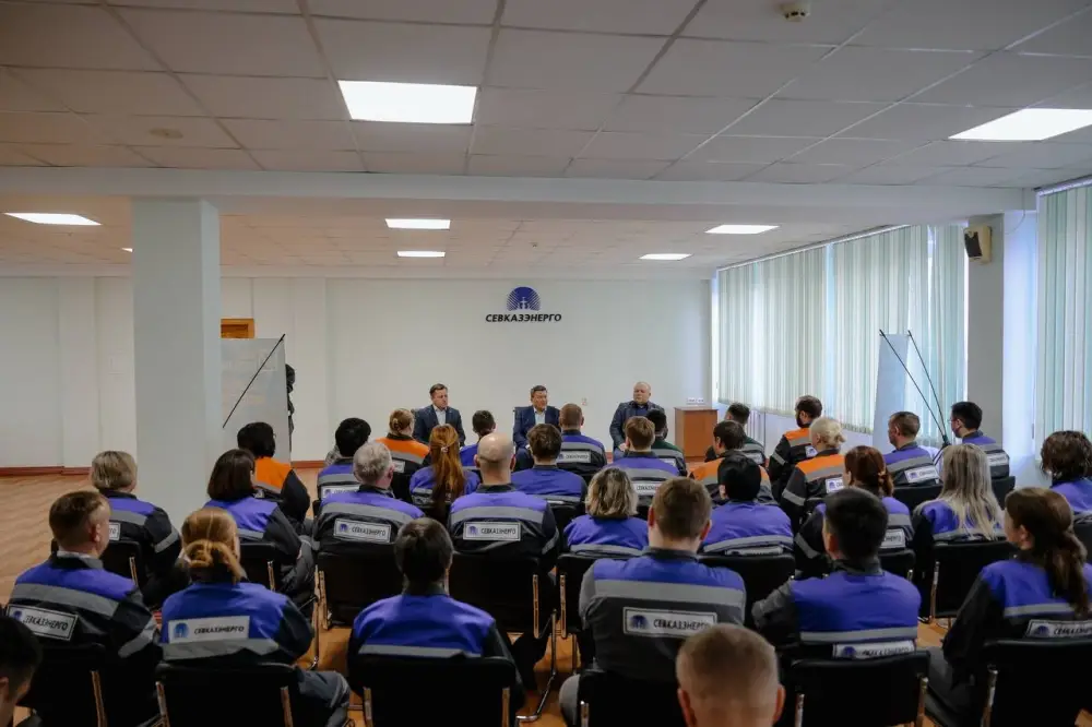 Роль АО «Севказэнерго» в обеспечении стабильности и качества жизни региона {city2}