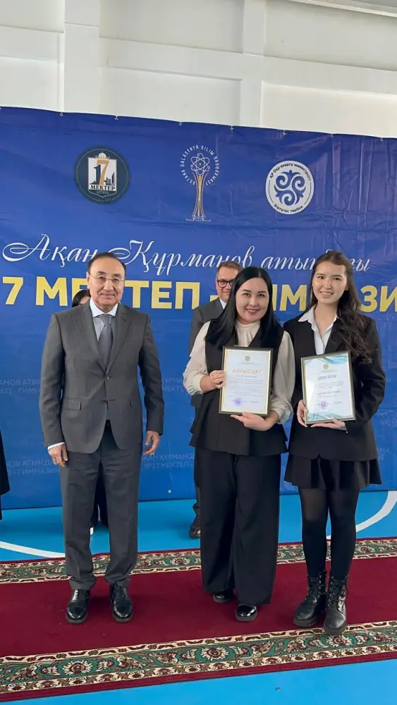 328 тыс. студентов спасают Балхаш: как это возможно? {city2}