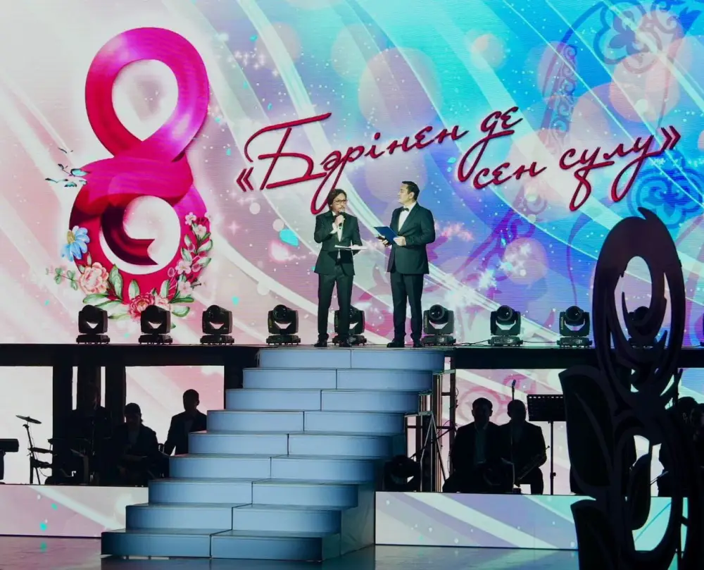 В Восточном Казахстане наградили отличившихся представительниц прекрасного пола (9)