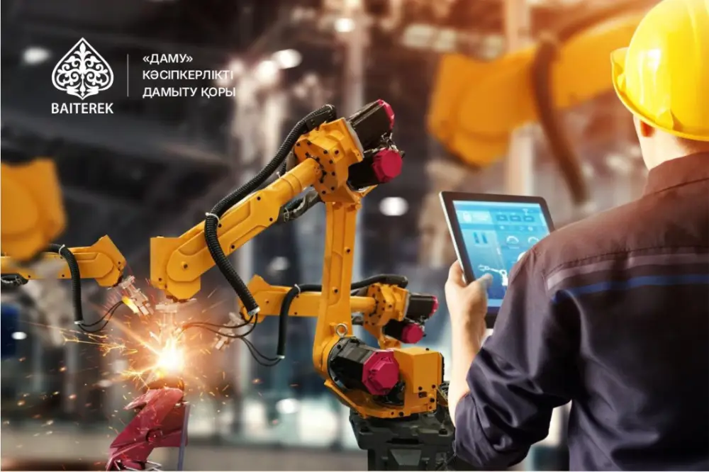 Фонд «Даму» запускает программу «Өрлеу - лизинг»: новый виток для модернизации производств в МСБ {city2}