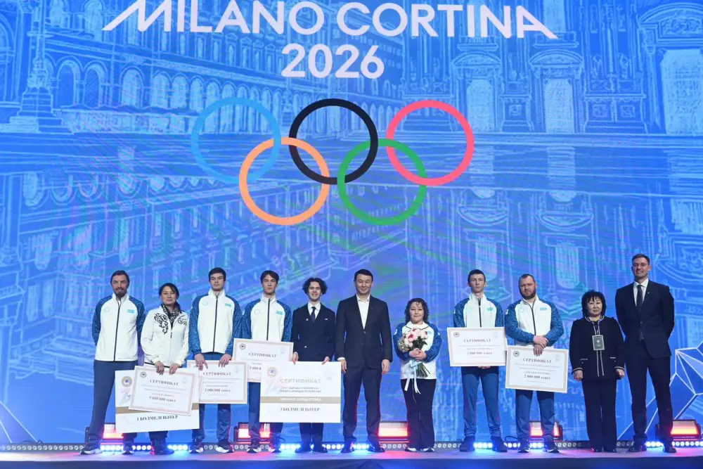 Награждение призеров Олимпиады в Алматы жилищными и денежными сертификатами {city2}