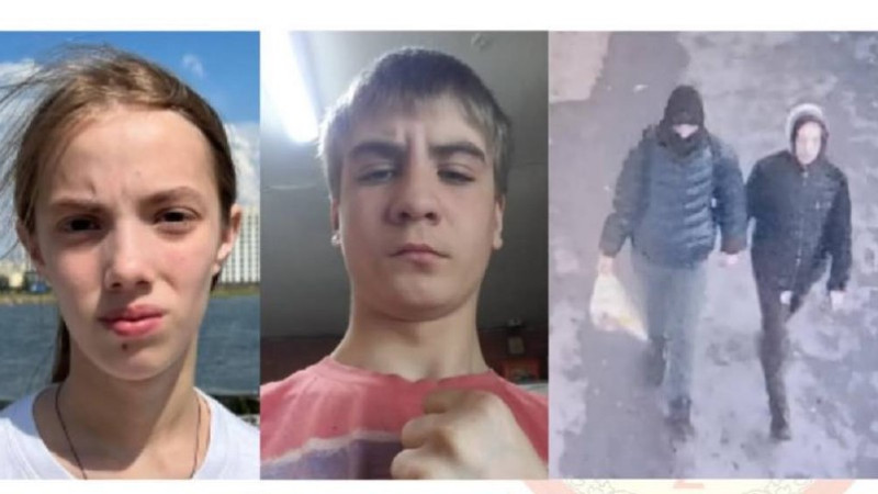 Пропажа подростков в Астане: общество объединяется для поиска Ангелины и Михаила {city2}