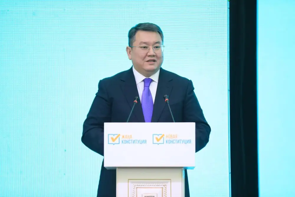 Диалог о будущем: жители Кобдинска и реформы Казахстана {city2}