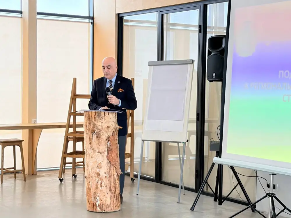 Подготовительная встреча в Алматы: ключевые шаги к устойчивому развитию экосистем Центральной Азии {city2}