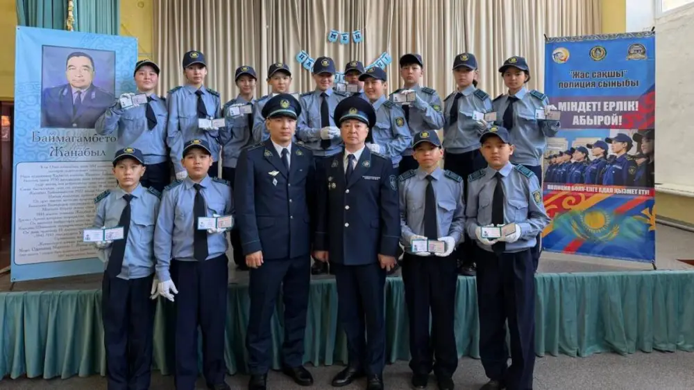 В Нуринском районе запустили класс юных полицейских для формирования правовой культуры у школьников {city2}