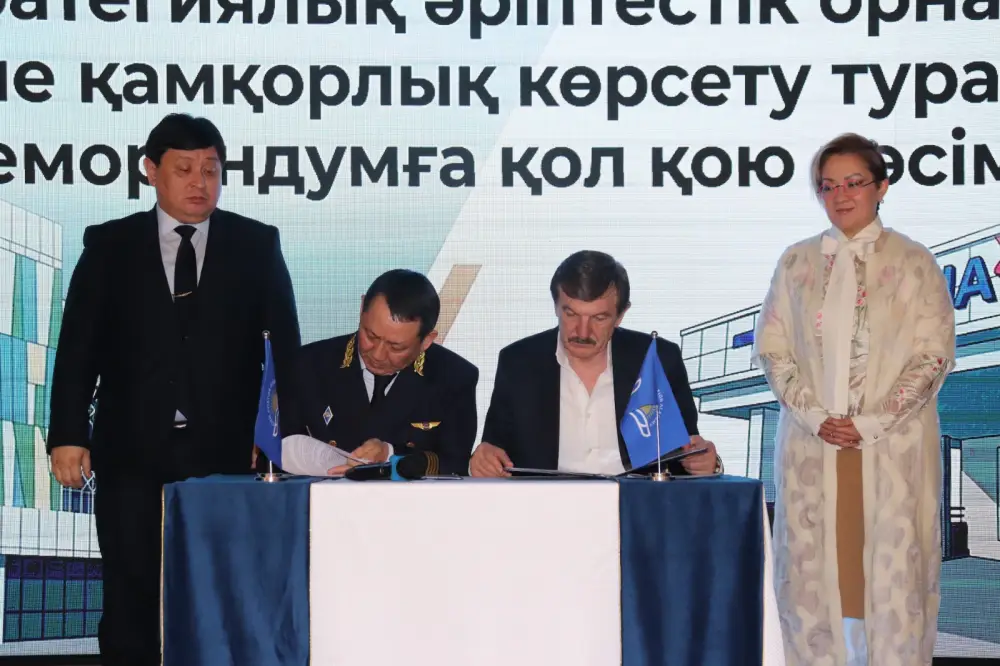 ПОДГОТОВКА КАДРОВ ДЛЯ АВИАЦИИ: В АЛМАТЫ ПРЕДСТАВИЛИ ОТРАСЛЕВОЙ АТЛАС ПРОФЕССИЙ (5)