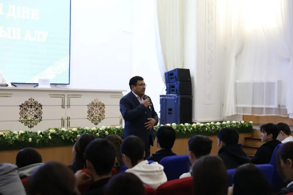 Кездесуде жастарға діни экстремизм мен терроризмнің алдын алу мәселелері талқыланды {city2}