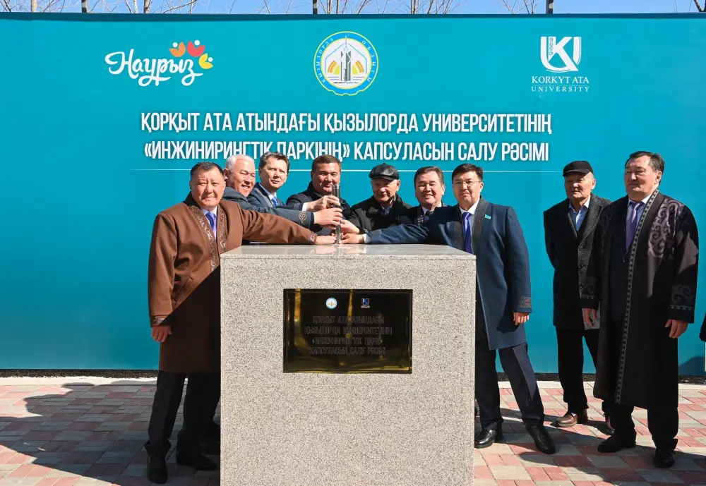 Заложен фундамент Инжиниринг парка КУ имени Коркыт ата (9)