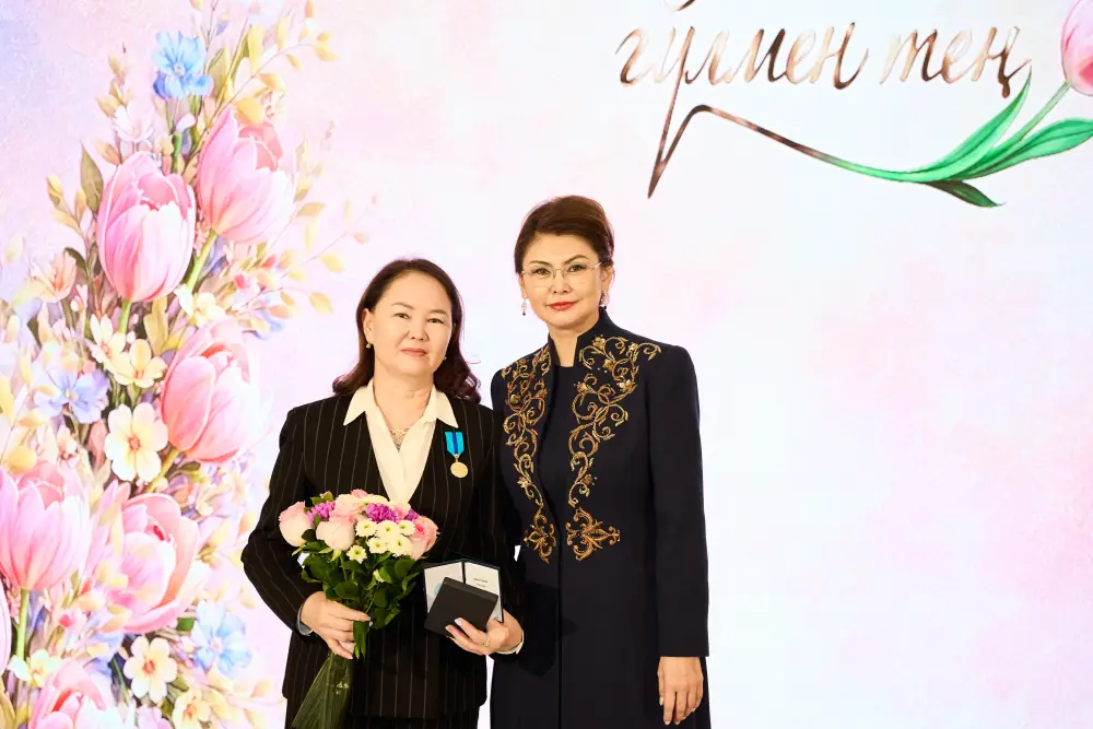 В честь 8 Марта от имени Президента вручены государственные награды {city2}