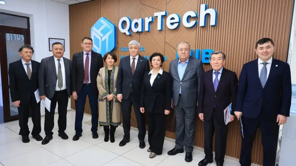 Создание инновационного хаба в Карагандинской области: новый шаг к интеграции науки и бизнеса {city2}