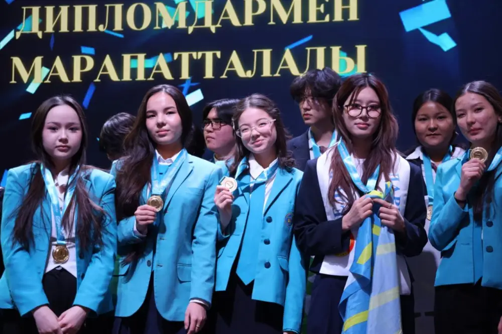 Успехи казахстанских школьников на международных олимпиадах: новые возможности для образования и науки в стране {city2}