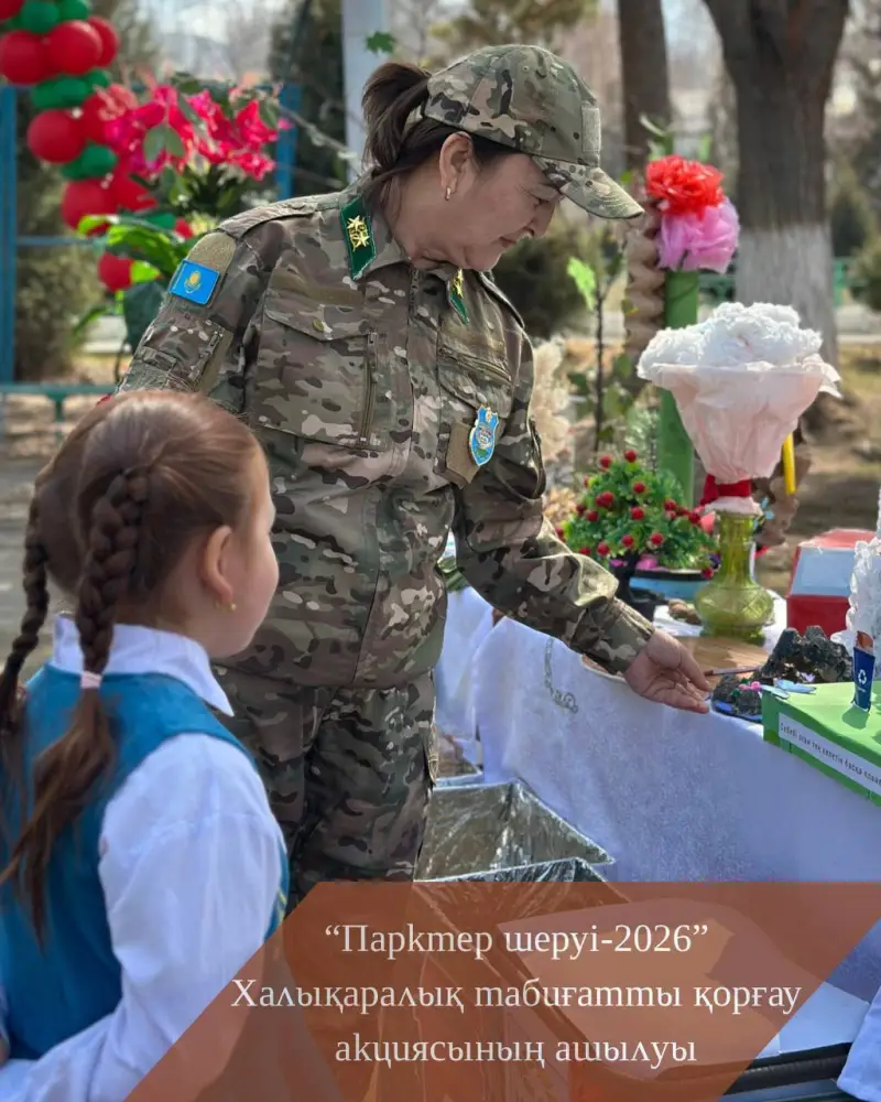 Торжественное открытие международной природоохранной акции «Марш парков–2026» (3)