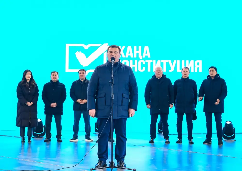 На стадионе «Кайсар Арена» прошел Open Air в поддержку новой Конституции {city2}