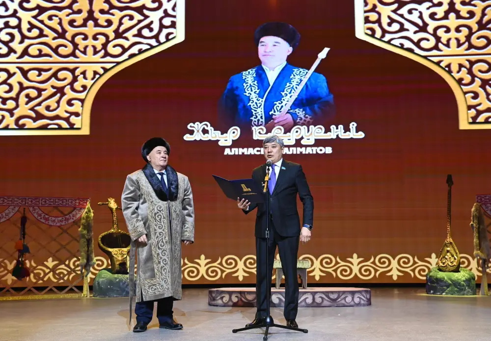 Творческий вечер посвященный юбилею Алмасбека Алматова в Центре искусств {city2}