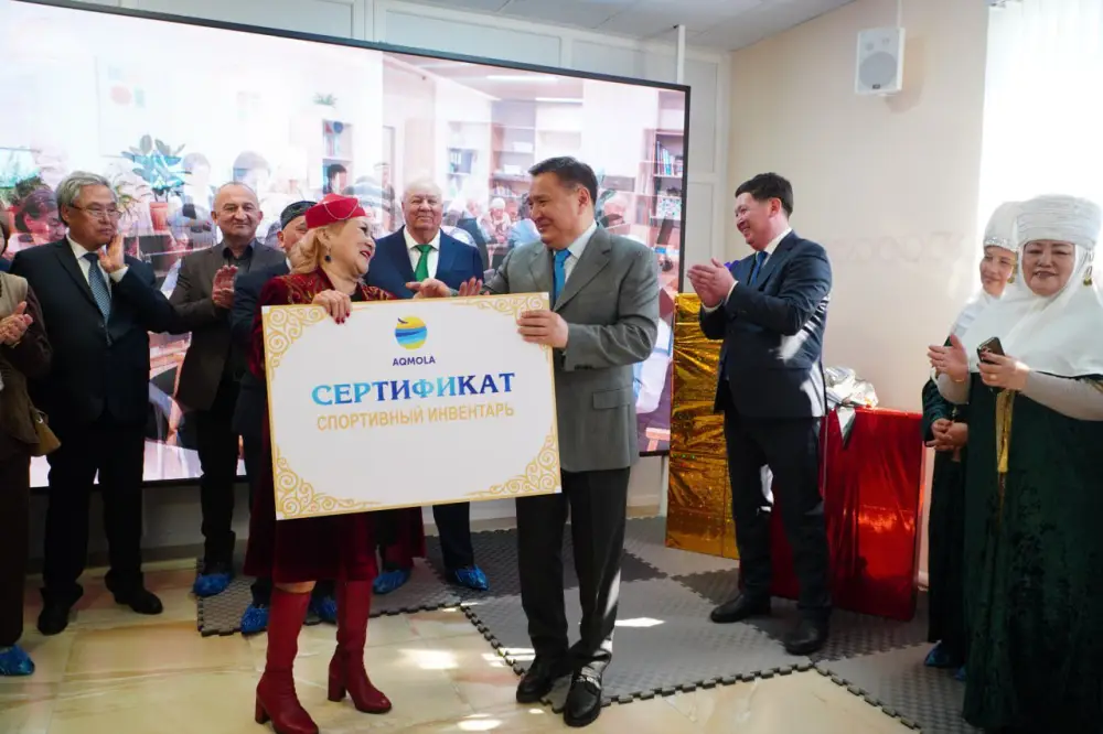 Центр активного долголетия открылся в Аршалынском районе (3)