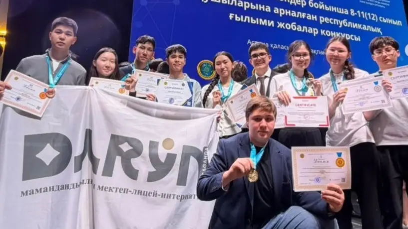 Карагандинские школьники завоевали золото на республиканском конкурсе научных проектов в Астане {city2}