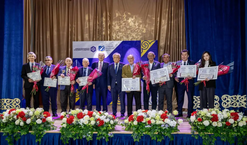 «Человек труда – 2025»: мост между духовностью и индустриальным прогрессом {city2}