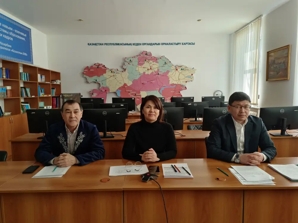 Налоги без границ: дистанционный семинар прошел успешно! {city2}