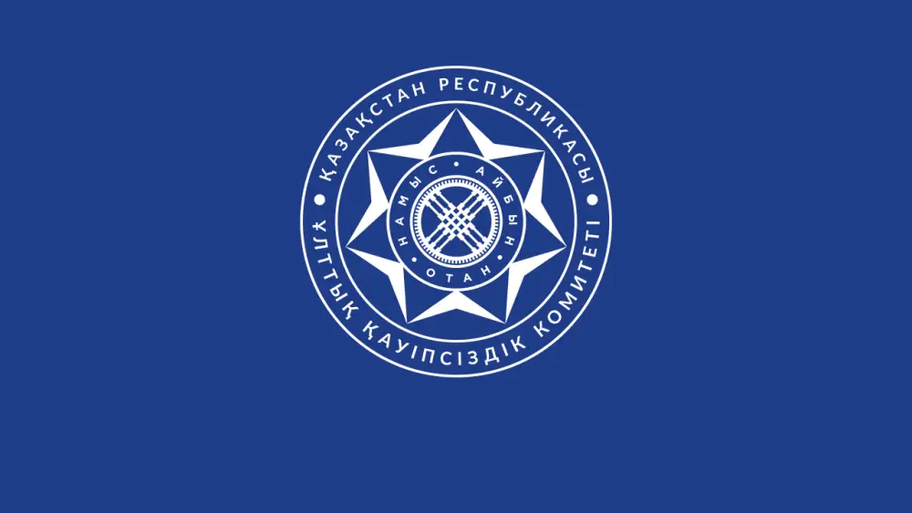 Терроризм: 17 осуждённых и 6 задержанных в стране {city2}