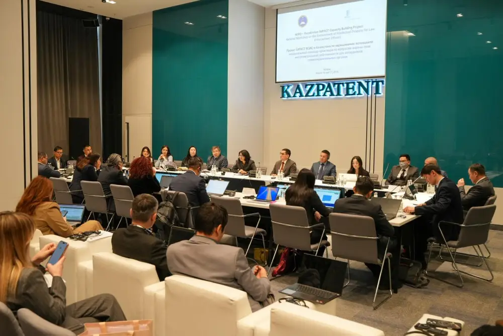 Участники семинара в Астане усиливают защиту интеллектуальной собственности в условиях цифровых вызовов {city2}
