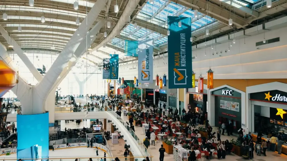 Музыка перемен: в Астане собрали 5 тысяч голосов за новую Конституцию {city2}