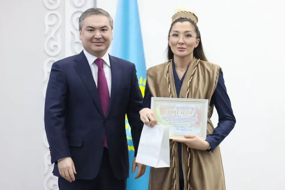 Наурыз в Министерстве промышленности и строительства Ерсайын Нагаспаев поздравил коллектив {city2}