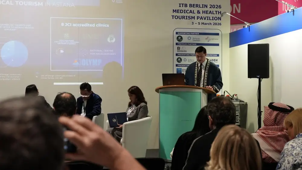 Астана открывает двери в мир здоровья на ITB Berlin 2026: медицинская дестинация с акцентом на качество и инновации {city2}