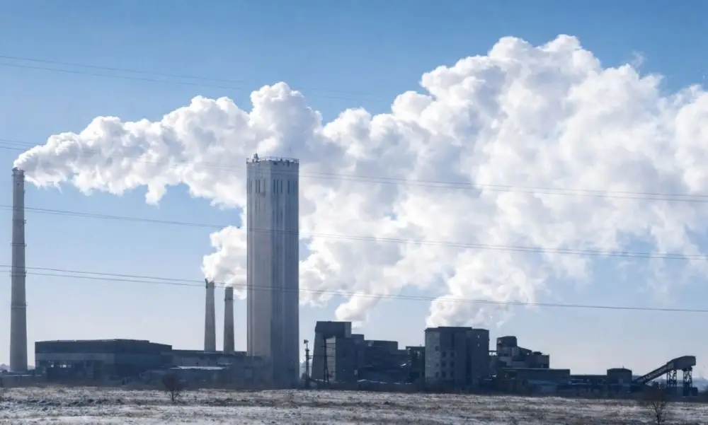 В Карагандинской области введена система автоматизированного мониторинга выбросов загрязняющих веществ {city2}