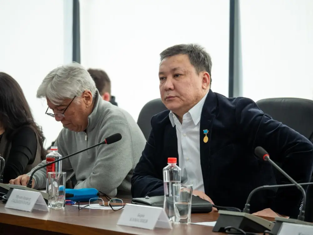 Обсуждение конституционных реформ в контексте взаимодействия государства и общества на диалоговой площадке в Астане {city2}