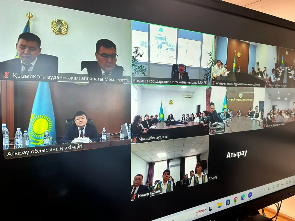 Онлайн-встреча Рахата Токбаева с жителями Атырауской области: обсуждение открытости госорганов и ответ на вопросы населения {city2}