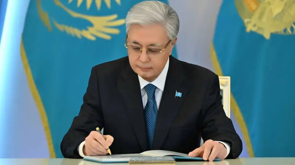 Президент подписал Указ о реализации новой Конституции Казахстана {city2}