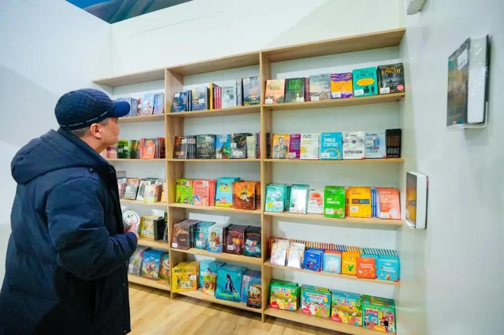 Книжная ярмарка Nauryz Kitap Fair в Астане выставка литературы авторов и издателей {city2}