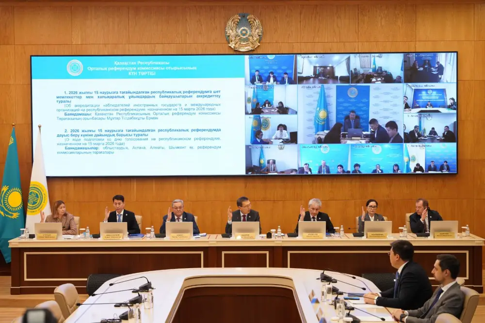 Заседание Центральной комиссии референдума: международные наблюдатели и готовность регионов к голосованию (3)