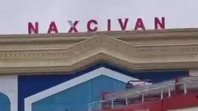 Иран отрицает обвинения в запуске дронов в сторону Азербайджана {city2}
