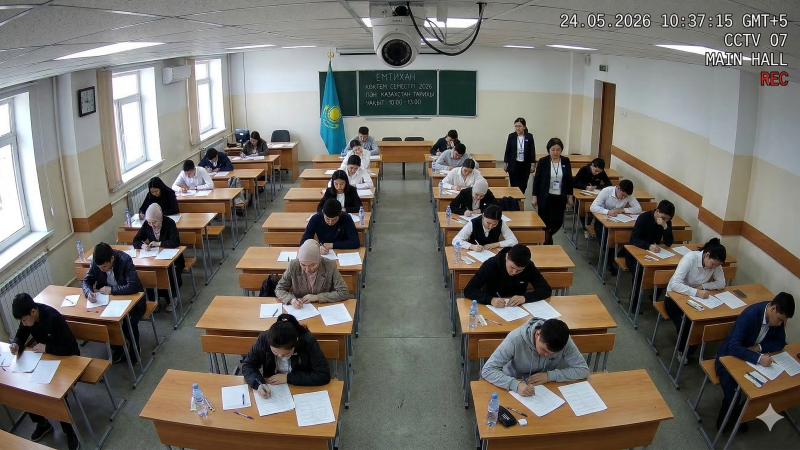 Цифровизация экзаменов: Казахстан вводит видеонаблюдение для контроля аттестации в вузах {city2}