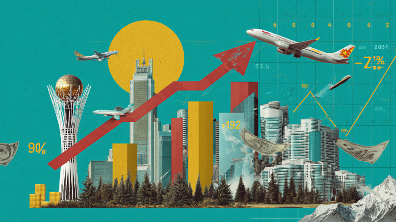 Казахстан: 36-е место в мировом экономическом рейтинге {city2}