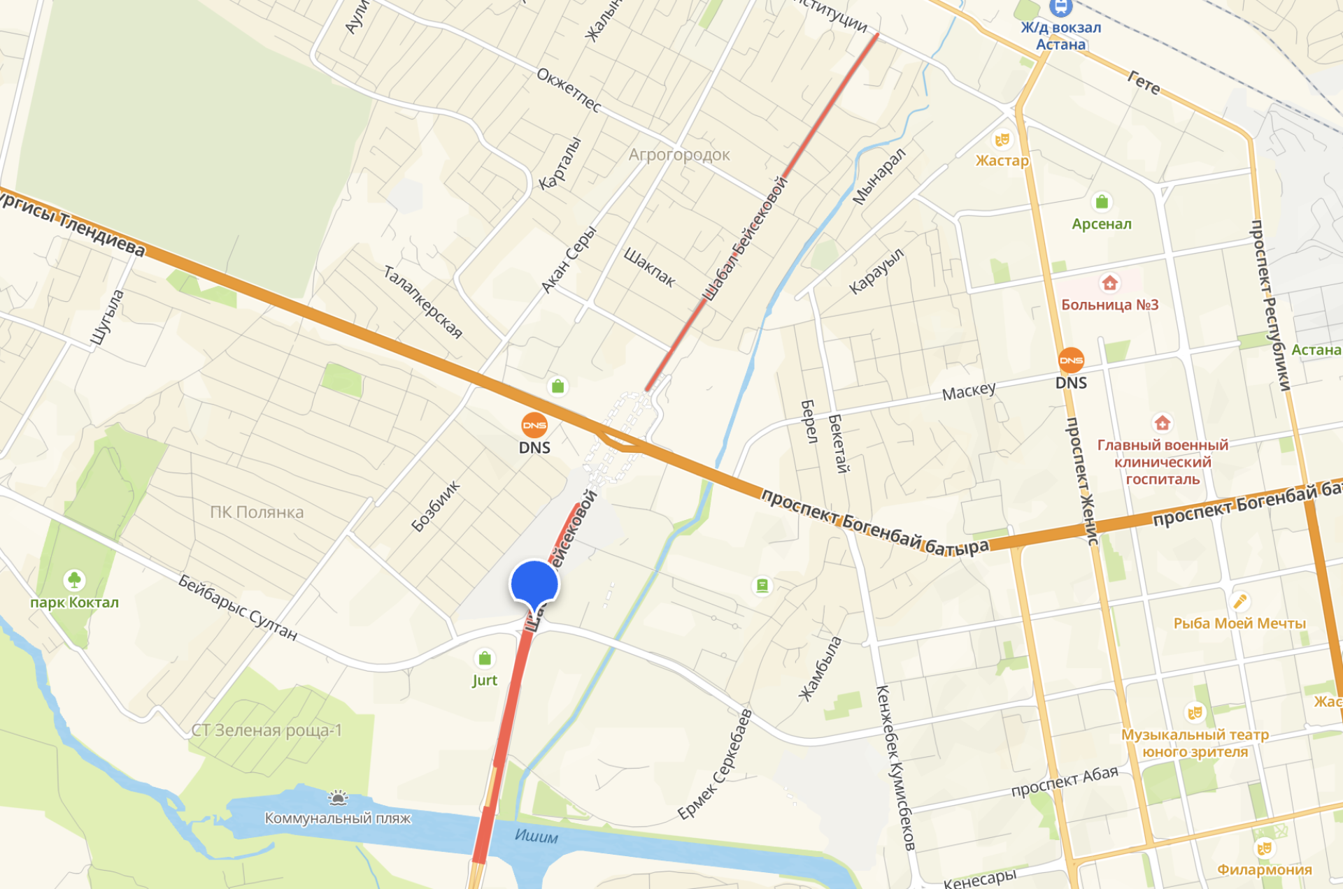 улица Бейсековой