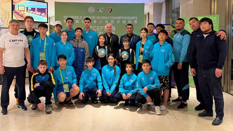 Казахстанская молодежь укрепляет международные связи через участие в чемпионате мира по ушу в Китае Кызылорде
